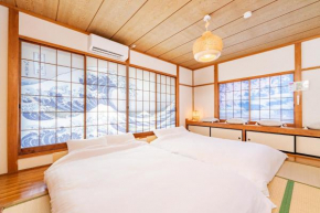 Fujinomiya Base SAKUYA 一棟貸切Vacation Rental